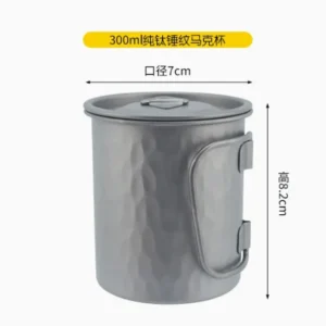 Pure Titanium Folding Handle Mug with Lid 180ml 750ml